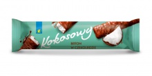 Baton kokosowy w czekoladzie 